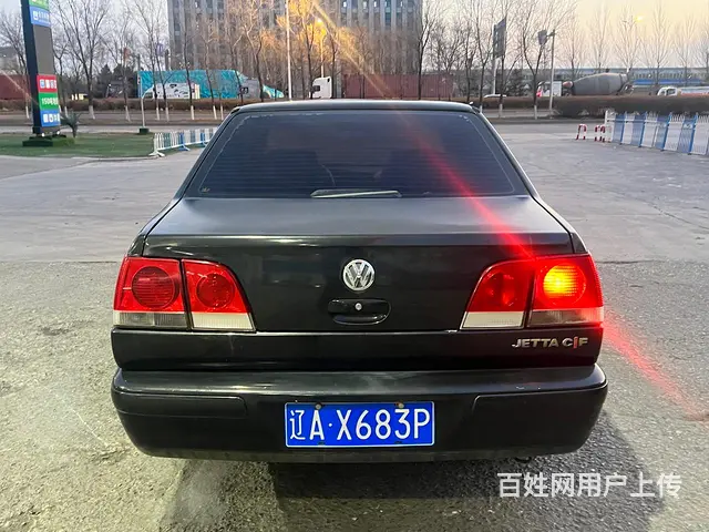 大众 捷达 2008款 1.6 手动 GIF 前卫 - 图片 6