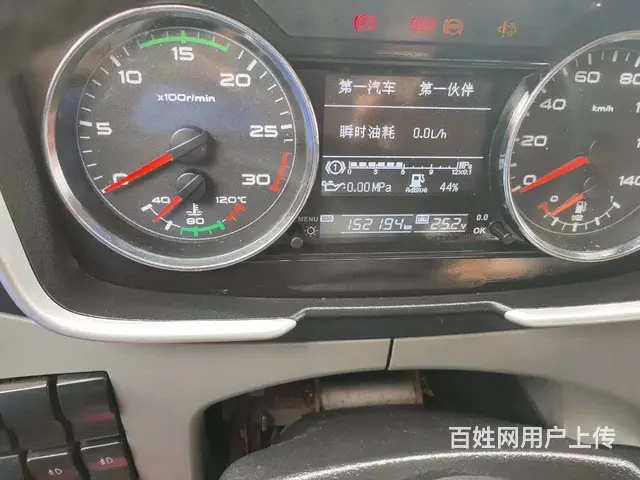 17年8月 解放 前四后八9米6平板 420马力 - 图片 5