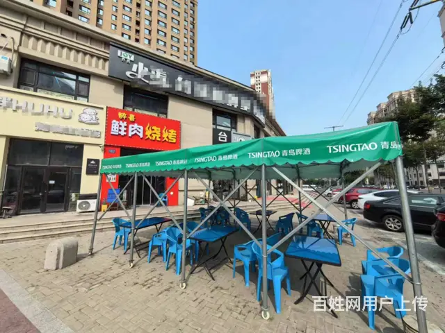道里商铺饭店烧烤店出兑 - 图片 1