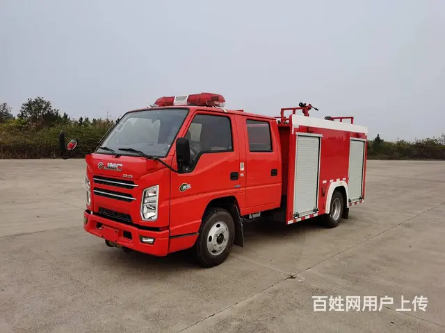 江铃1.85吨水罐消防车新款厂家直销价格低 - 图片 1