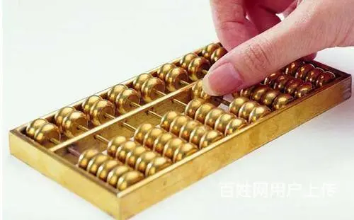 绍兴柯桥会计培训到兴德_阳光商务大厦 - 图片 3