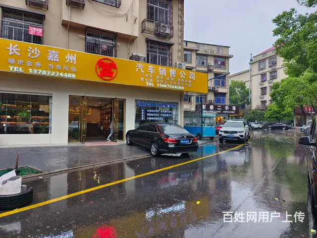 （老板本人）5万优转 星沙四区临街精装门面  6228 - 图片 3