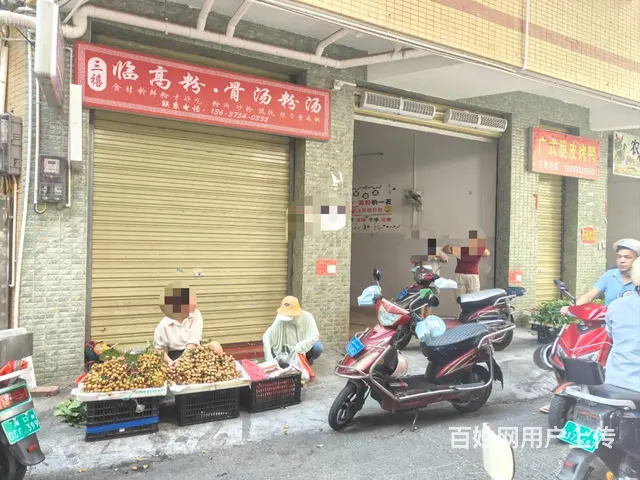 （51旺铺推荐）低价转让50平海垦汇鑫农贸市场旁铺面 - 图片 1