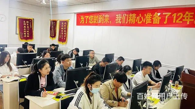 临沂汇材电商学院拼多多培训淘宝专注电商培训12年 - 图片 3