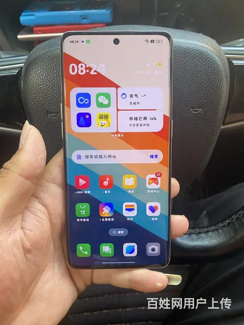 出售rone9 - 图片 1