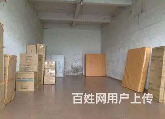 个人仓库急售！ - 图片