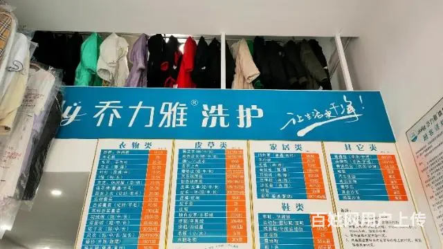 （雅德）新化资江大桥北辅道 - 图片 4