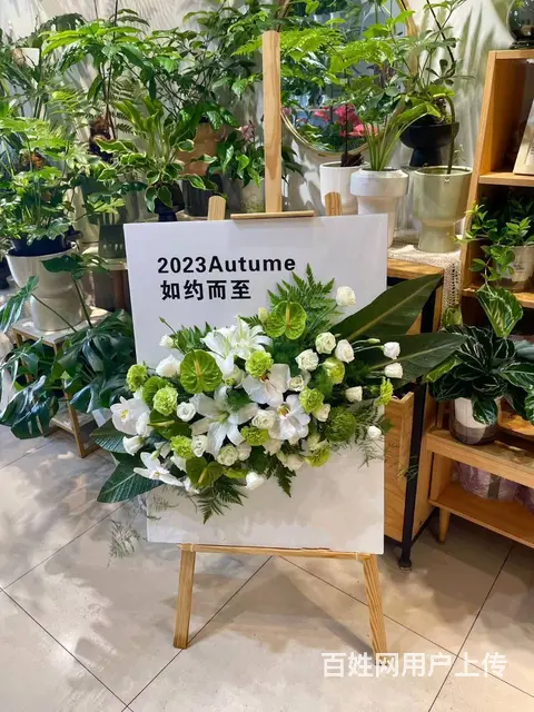客源稳定 无需养店 开店的快来 生意好做 - 图片 2