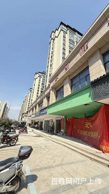 房东直租！溪心健身房场地可做健身，美容养生会，培训等各种行业 - 图片 5
