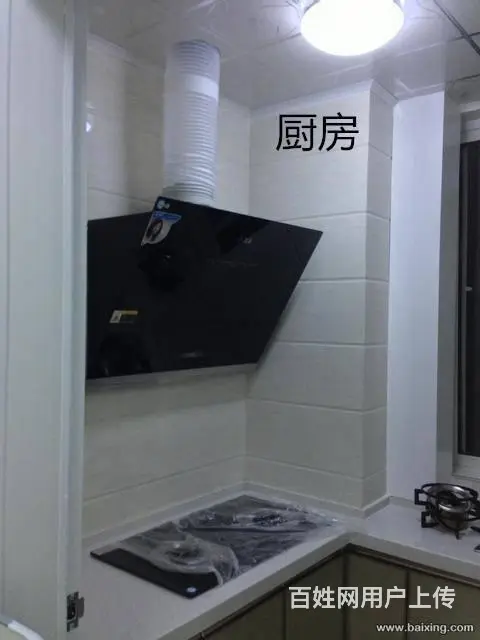 中央广场 公寓1厅 中等装修 - 图片 1