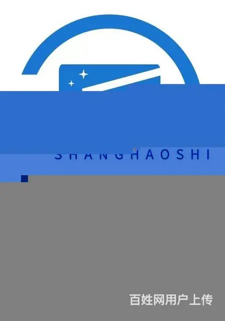 生态蔬菜配送 - 图片 6