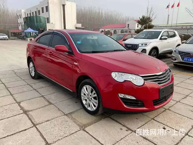 荣威550 2010款 550S 1.8 手自一体 DVVT - 图片 1