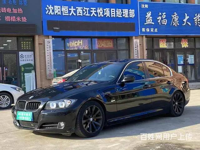 宝马3系 2010款 325i 2.5 手自一体 时尚型 - 图片 8