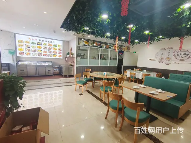 下城石桥酒店楼下临街烧烤龙虾炒菜特色餐饮小吃店转让 - 图片 2