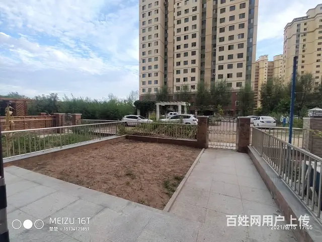 锦州中学附近西班牙风情花园1楼带50平院77平南北通送家具！ - 图片 8