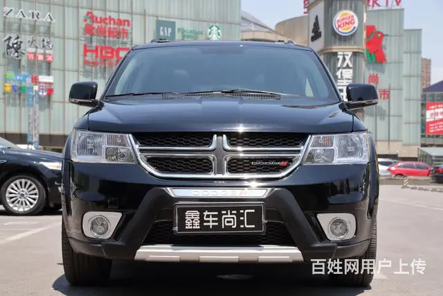 道奇酷威 [进口] 2014款 2.4L 自动 前 - 图片 3