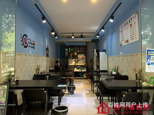 （四川铺鑫网）巴州区通佛路80平餐饮店转让 - 图片 3