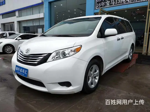 专业收购中低档二手轿车！瑕疵或精品均可！全市价*高 - 图片 6