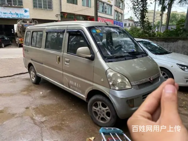 出售一台14年五菱荣光9座面包车 - 图片 3