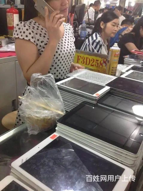 本店长期出售二手iPad iPhone苹果电脑货到 - 图片 5
