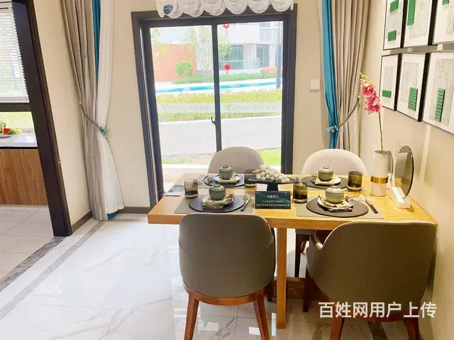 送装修 送车位 送物业费 现房现证 报销机票 - 图片 6