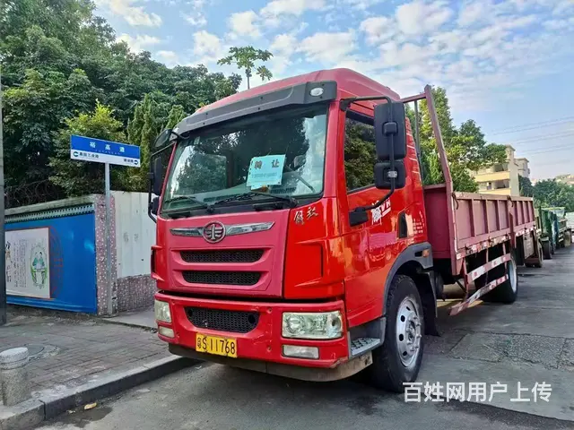 解放 平板车 - 图片 1