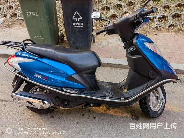 铃木瑞梦125 - 图片 2
