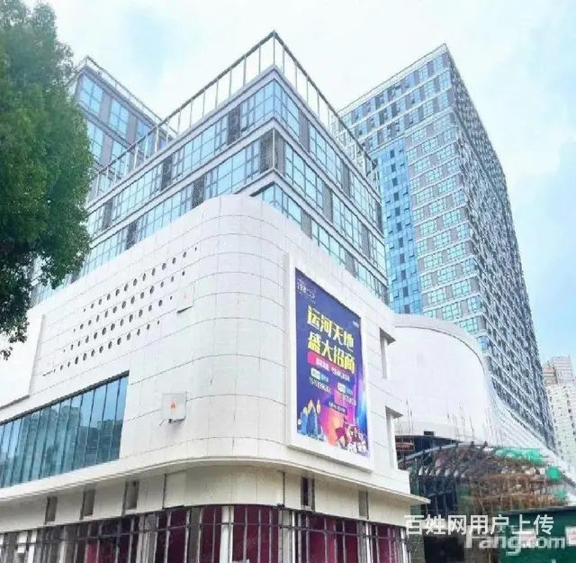 出售市中心大型商业综合体！总价50万起！24h不夜城！口 - 图片 9