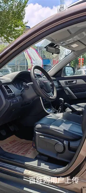 哈弗H2 2015款 1.5T 手自一体 两驱尊贵版 - 图片 7