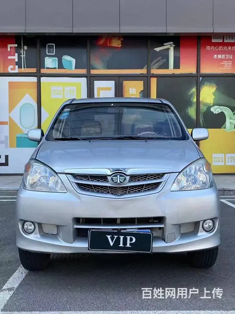 一汽 森雅M80 2011款 1.5 手动 7座超值版 - 图片 9