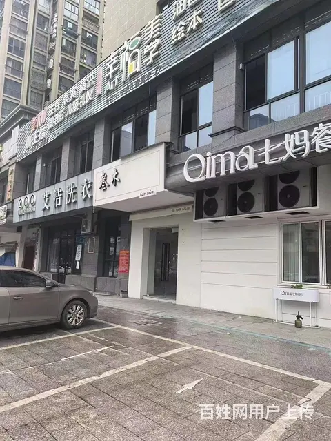 房东直租！永康金胜路300平店铺出租！适合经营餐饮，办公室等 - 图片 6