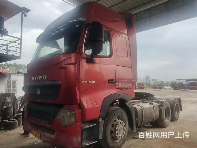 中国重汽 牵引车 - 图片 1