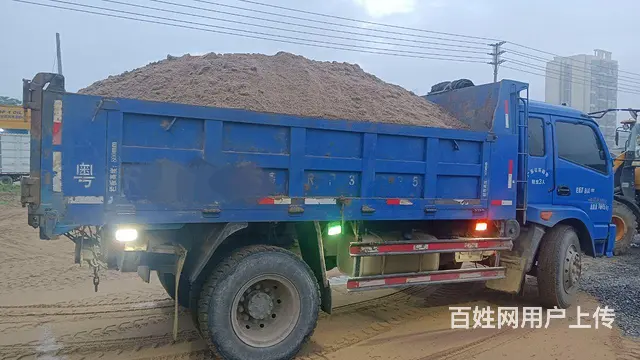 【搞定了！】南骏汽车 自卸车 国4 - 图片 2
