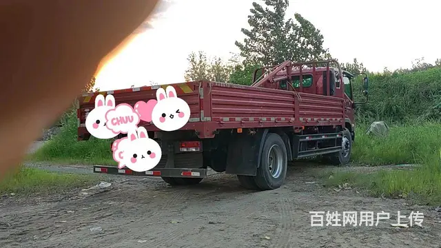 福田瑞沃 5米8平板车 国5 - 图片 4