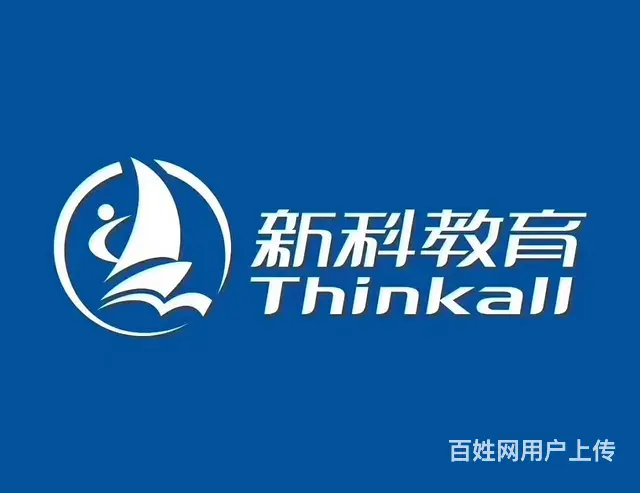 常州教师资格证什么时候报名？有什么报考要求吗？ - 图片 2