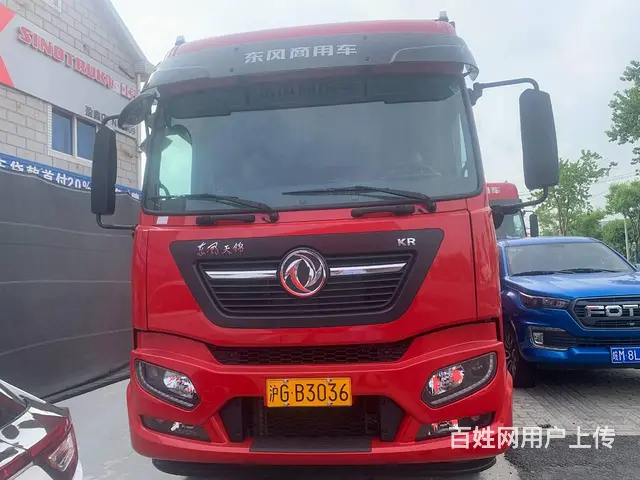 东风天锦九米六大单桥新车仅需3万起提车 - 图片 5