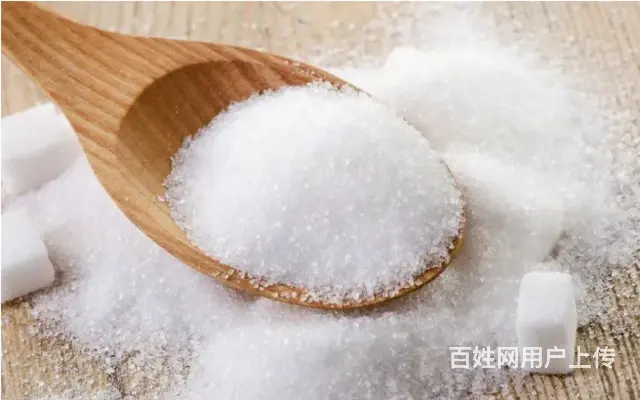 绵阳常年收购巴西白糖 - 图片 5