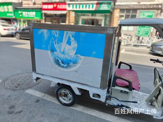 快递三轮车送货三轮车封闭式三轮车 - 图片 4
