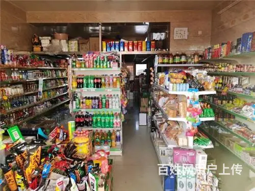 铁西路小区门口主街超市出兑低价转让 - 图片 1