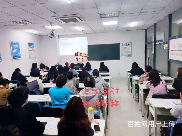 嘉兴会计考证培训班在哪里？如何从0基础学会计？ - 图片 1