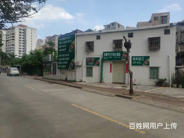 （51旺铺推荐）海甸岛260平分租早餐或宵夜时段 - 图片 11