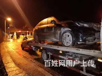 常州哪里有道路救援服务？能外出救援吗？ - 图片 6