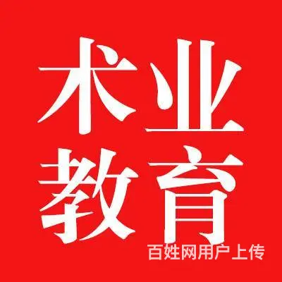 苏州零基础学习园林景观，景观手绘，景观效果图培训 - 图片 1