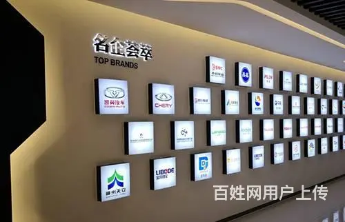 科技展览馆设计-全息展厅设计-vr虚拟展厅设计施工 - 图片 3