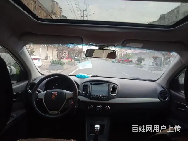 荣威350 2014款 350S 1.5 手动 讯驰版 - 图片 7