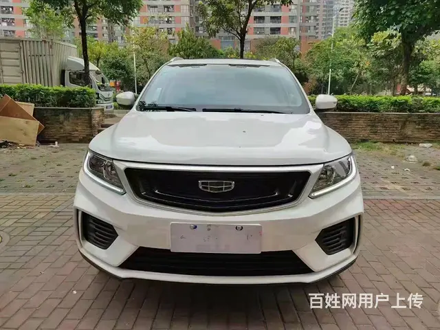 低首付分期买车就找喜相逢 - 图片 4