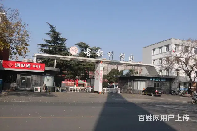 办公室出租 - 图片 2