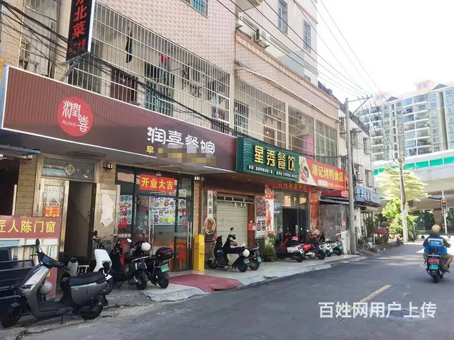 （51旺铺推荐）海秀中海濂路口90平餐饮店低价转 - 图片 9