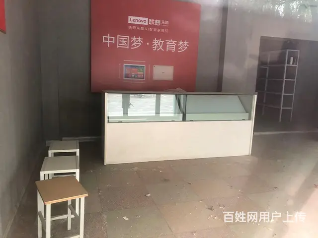 原西源粮库家属楼旺铺出租出售 - 图片 2