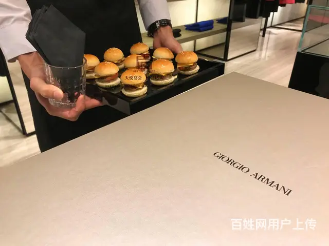 公司宴会外卖/冷餐图片/楼盘发布会酒会/会务茶歇 - 图片 11